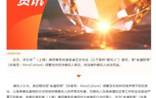 媒体：涉嫌霸凌、虚假人设等虞书欣不应再继续沉默！